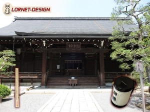 Planchette votive, chope tirelire Toei, temple Koryuji. Kyoto 2015. Photo Lornet-Design, 2015.